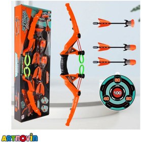 تصویر تیروکمان آیتم AX1020A 