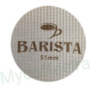تصویر پاک اسکرین باریستا 51 Coffee Puck Screen 51