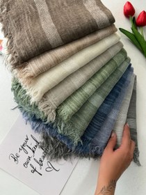 تصویر شال سنگشور لاین دور ریش 20610 