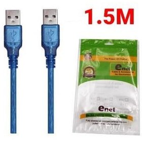 تصویر کابل USB 2 دو سر نر eNET 
