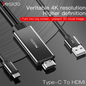 تصویر کابل تبدیل Yesido HM03 Type-C to HDMI 4k 1.8m ا Yesido HM03 Type-C to HDMI 1.8m Cable Yesido HM03 Type-C to HDMI 1.8m Cable