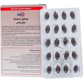 تصویر قرص سلن پلاس یوروویتال 60 عددی Eurho Vital Selen Plus 60 cap