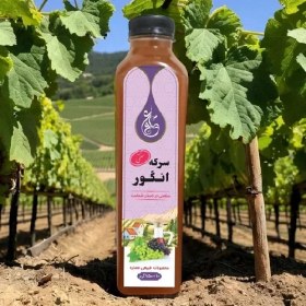 تصویر سرکه انگور 