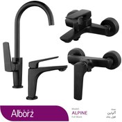 تصویر ست شیرآلات البرز روز مدل آلپاین فول بلک ا AlborzRooz Faucet Set, Alpine Full Black AlborzRooz Faucet Set, Alpine Full Black