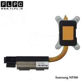 تصویر هیت سینک لپ تاپ سامسونگ NP300 بدون گرافیک Samsung NP300 Laptop Heatsink 