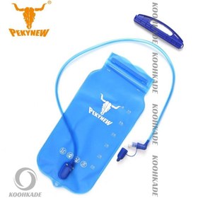 تصویر کمل بک پکینیو 3 لیتری PEKYNEW 