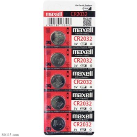 تصویر باتری سکه ای تکی مکسل مدل CR2016 2016 Maxell coin battery