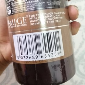 تصویر شامپو فری سولفات و صاف کننده برنج سیاه میگ | Black Rice Mige حجم 780 میلی لیتر Shampoo Black Rice Moisturizing & Smooth Mige 780ml