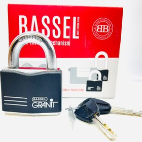 تصویر قفل آویز باسل مدل GRANIT 60 