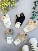 تصویر جوراب طرح دو تدی نوزادی و کودک کد 71071 