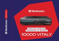 تصویر گیرنده دیجیتال مدیا استار مدل MS-10000 VITALY 