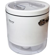 تصویر ظرف برنج کارن مدل 05 - صورتی خاکستری 