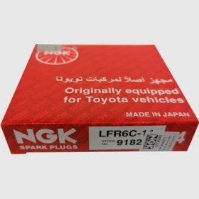 تصویر شمع پایه بلند TU5 NGK 