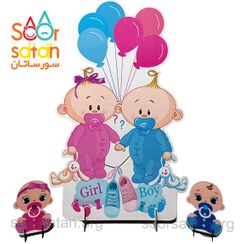 تصویر استند تعیین جنسیت 70 سانتی 