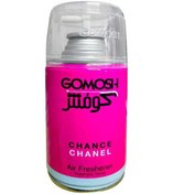 تصویر اسپری خوشبو کننده هوا گوموش Gomosh با رایحه Chance Chanel حجم 250ml 