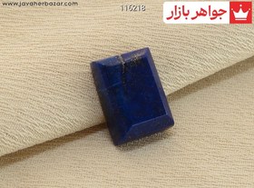 تصویر نگین لاجورد زیبا کد 116218 