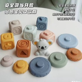 تصویر مکعب و حلقه هوش 