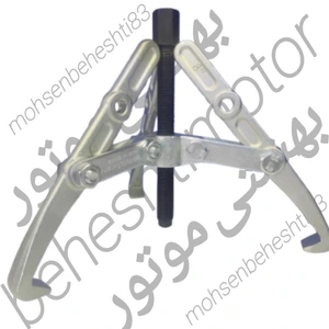 تصویر فروشگاه بهشتی موتور