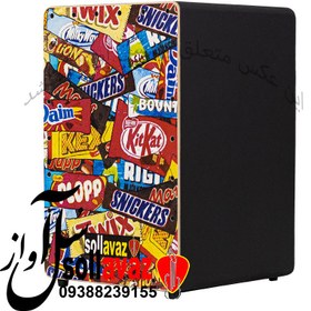 تصویر کاخن شکلات 