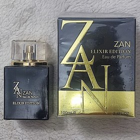 تصویر عطر ادکلن زِن مشکی فرگرانس 100 میل اورجینال 