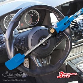 تصویر قفل فرمان و پدال نووا L400 (عصایی) Steering-wheel-lock-L400-nova