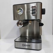 تصویر اسپرسوساز دسینی مدل DS5305 ظرفیت ۲۰ بار 