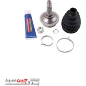 تصویر سرپلوس بیرونی 21 خار برلیانس 220/230 