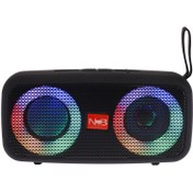 تصویر اسپیکر NB-051 Speaker NB-051