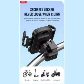 تصویر هولدر موبایل دوچرخه و موتورسیکلت ایکس او XO C109 Bicycle/Motorcycle Phone Holder 