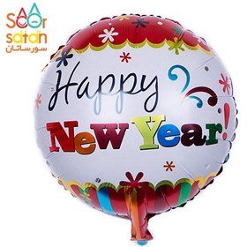تصویر بادکنک فویلی گرد Happy New Year 