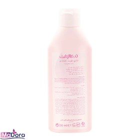 تصویر شامپو تقویت کننده موی چرب درمالیفت حجم ۲۰۰ میلی لیتر ضد ریزش 