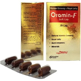 تصویر اورامین اف جینسینگ کره ای + ژل رویال Oramin-F