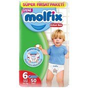 تصویر پوشک شورتی مولفیکس سایز۶ بسته ۵۰ عددی Molfox