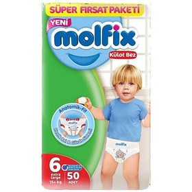 تصویر پوشک شورتی مولفیکس سایز۶ بسته ۵۰ عددی ا Molfox Molfox