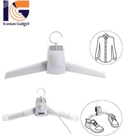 تصویر خشک کن کفش و لباس هوشمند Umate کد 0420002 