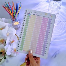 تصویر دفتر نوبت دهی 