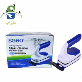 تصویر مگنت شیشه پاکن دسته دار با تیغ سوبو SB-6 SOBO SB-6