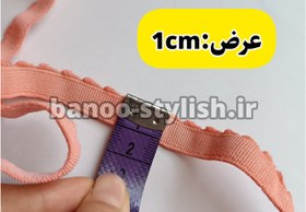 تصویر کش لبدالبری گلبهی 