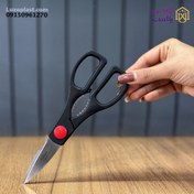 تصویر قیچی یونیک کد 5520 