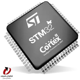 تصویر میکروکنترلر ARM STM32 