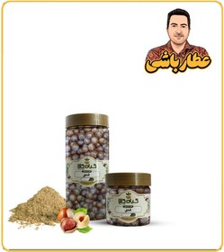 تصویر فندق خام بسته بندی 