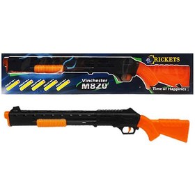 تصویر تفنگ اسباب بازی وینچستر مدل M820 مناسب نوجوان با تیر اسفنجی 