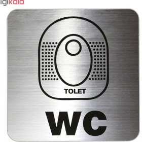 تصویر تابلو نشانگر دلفین طرح wc کد 65 