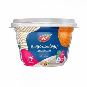 تصویر پروماست موسیر ایسلندی کاله پرو 400 گرم 