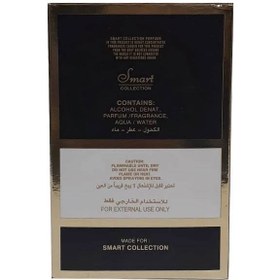 تصویر عطر کوچک زنانه اسمارت کد 102 رایحه گودگرل GOOD GIRL حجم 25 میلی لیتر 