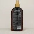 تصویر روغن برنزه کننده جامائیکا مدل Maximum Browning in One Day حاوی عصاره نارگیل مناسب انواع پوست حجم 200 میل 