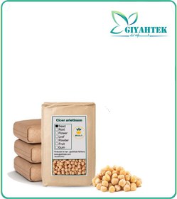 تصویر نخود خشک فله 