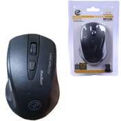 تصویر ماوس بی سیم ایکس پی پروداکت XP-W750U XP-Product XP-W750U Wireless Mouse