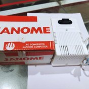 تصویر مبدل 220به 110ولت مخصوص بخاری ژاپنی و چرخ خیاطی مارک ژانومه janome