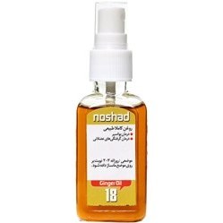 تصویر روغن زنجبیل نوشاد حجم 37 میلی لیتر Noshad Ginger Oil 37 ml